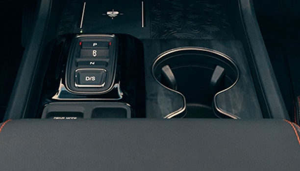 Interior closeup of cup holder